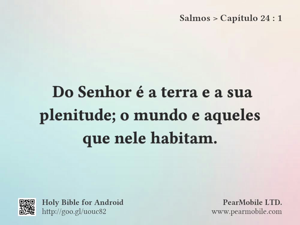 Salmos, Capítulo 24:1
